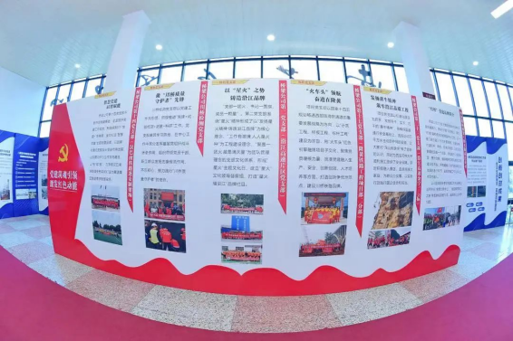 2022.7.8聚智賦能 橋見未來——四川路橋橋梁公司舉行2022年“川橋杯”創(chuàng)新創(chuàng)效大賽成果發(fā)布會1647.png