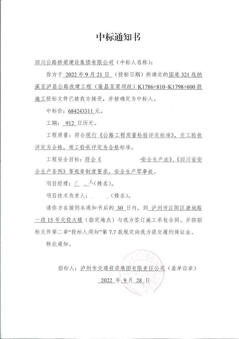 file0002.jpg file0002.jpg