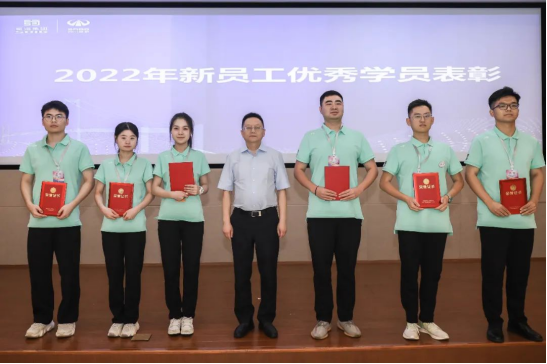 2022.7.26川橋新未來(lái) 建功新時(shí)代——四川路橋橋梁公司組織召開(kāi)2022年度新員工領(lǐng)導(dǎo)見(jiàn)面會(huì)356.png