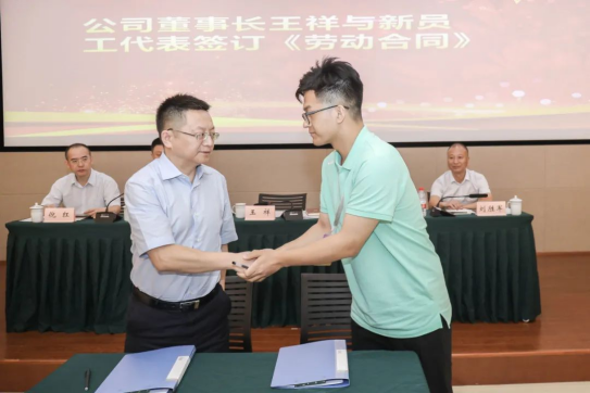 2022.7.26川橋新未來(lái) 建功新時(shí)代——四川路橋橋梁公司組織召開(kāi)2022年度新員工領(lǐng)導(dǎo)見(jiàn)面會(huì)357.png